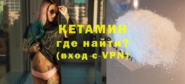 дурь Елизово