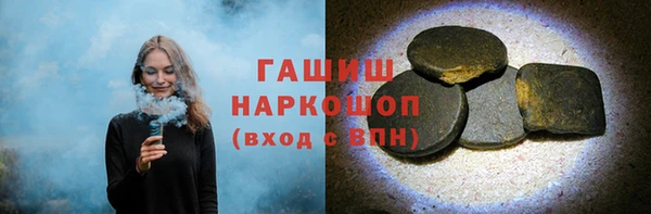 мяу мяу мука Елабуга