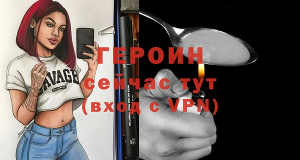 мяу мяу мука Елабуга