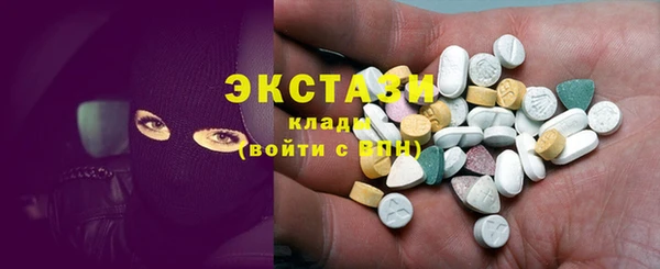 мяу мяу мука Елабуга