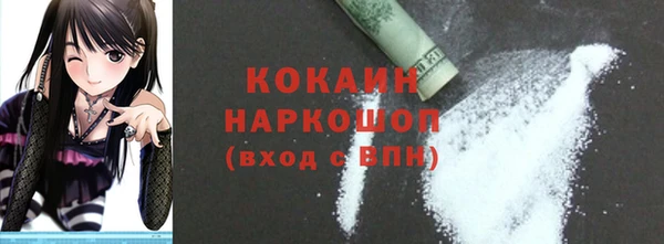 героин Дмитровск