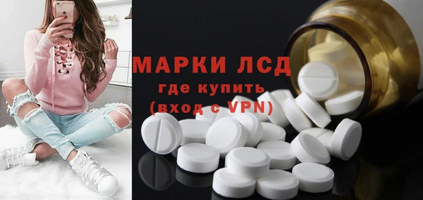 дурь Елизово