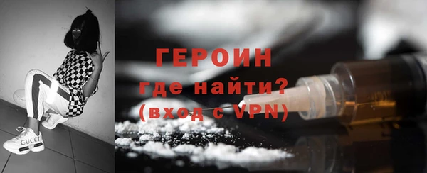 дурь Елизово