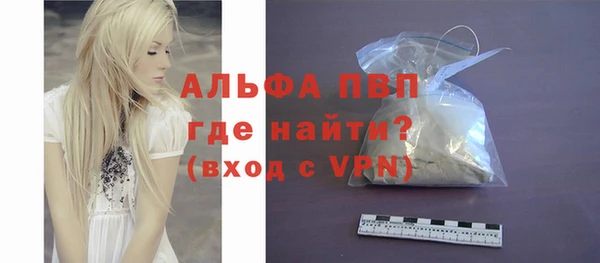 дурь Елизово