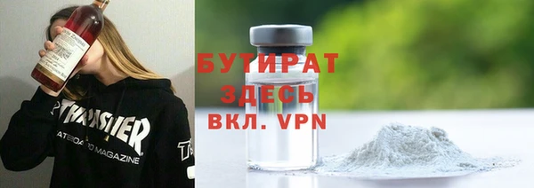 героин Дмитровск
