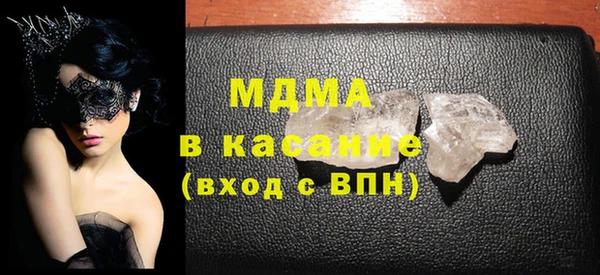 дурь Елизово