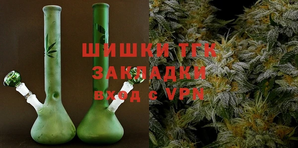 мяу мяу мука Елабуга