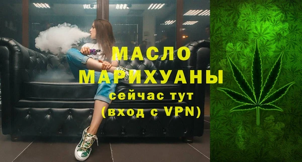 дурь Елизово