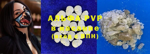 дурь Елизово