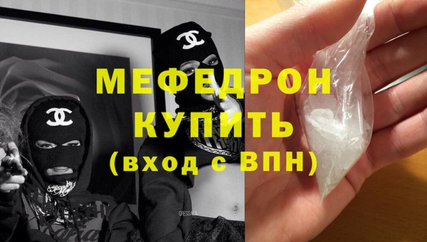 дурь Елизово