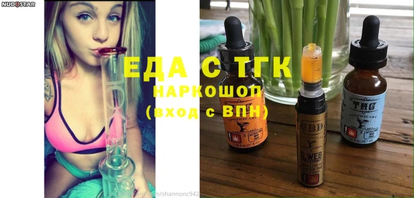 мяу мяу мука Елабуга