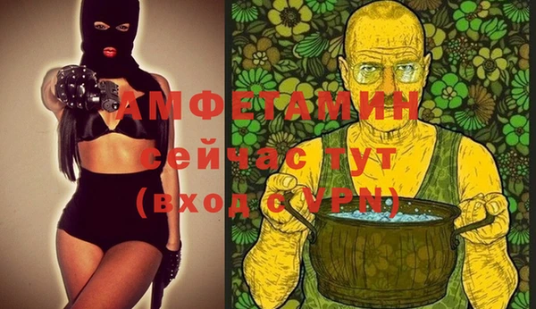дурь Елизово